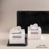 توزيعات | شموع