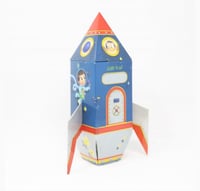 علبة عيدية ( القائد ) بدون تعبئة