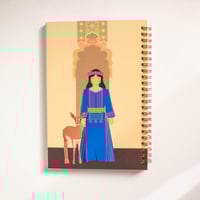 دفتر زهرة الجنوب