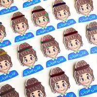 ربطات ليوم اللغة العربية