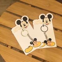 ميدالية ميكي | توزيعات العيد