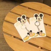 ميدالية ميكي | توزيعات العيد