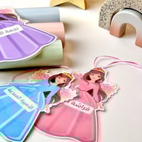 بطاقات الأميرة المبدعة