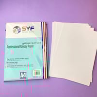 ورق لامع 200 غرام