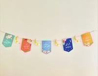 زينة جدارية رمضان - ورود