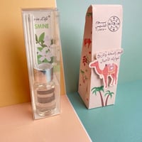 توزيعات فواحة