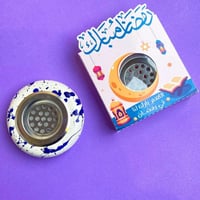 مبخرة رمضان كريم