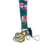 تعليقة كل شيء ممكن