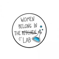 بروش مختبرات