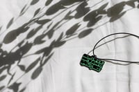 تعليقة سيارة اللهم أنت ثقتي