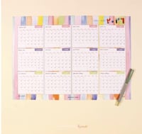 تقويم جداري 2026