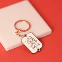 ميدالية لا تدري لعل الله