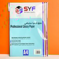 ورق لامع 260 غرام