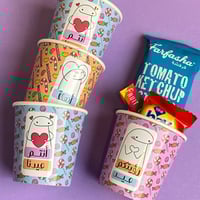 كوب العيد السعيد