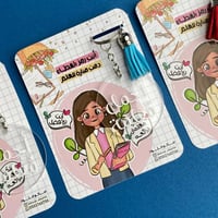 ميدالية أجمل معلمة