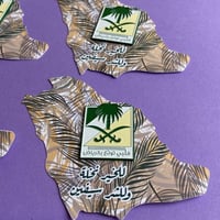 بروش قلبي تولع بالرياض