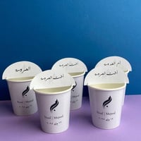 كوب ورق مع تاق