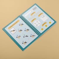 مفكرة فانوس الرمضانية للأطفال