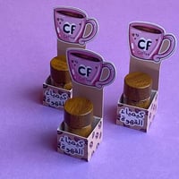 كيمياء القهوة