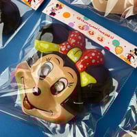 تفعيل حرف القاف