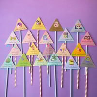 مثلث الاختيار