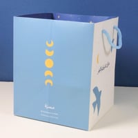 كيس هدايا رمضان