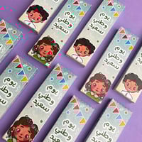 بوكس كت كات