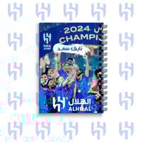 دفتر الهلال