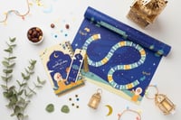 مفكرة رمضان الخير للأطفال