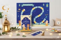 مفكرة رمضان الخير للأطفال