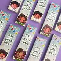 بوكس كت كات