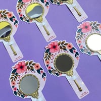 توزيعات العيد | المرايا