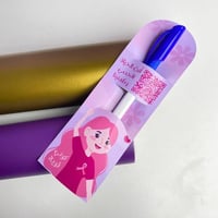 توزيعات أنتِ الحياة