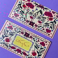 كرت عيدك مبارك