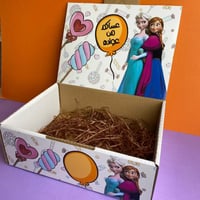 بوكس فارغ | شخصية بنات