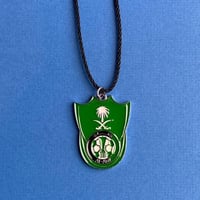 تعليقة سيارة | الأهلي