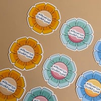 مطوية حرف الواو