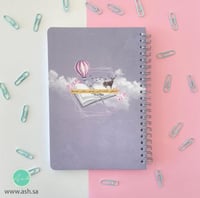 دفتر المستقبل