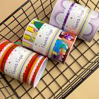 توزيعات حصاله