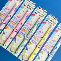 توزيعات اختبارات | مُرسام