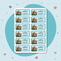 استكرات ماين كرفت