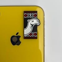 استكر جوال | جمل