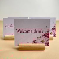 بطاقات ضيافة | ورد وردي