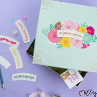 بوكس هدية تيفني