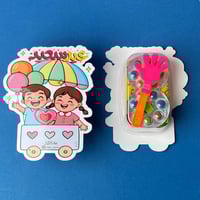 توزيعات عيد سعيد