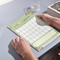 بوستر جداري 1447 هـ