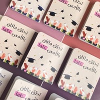 كرت تحقق ماكان بالأمس حلما