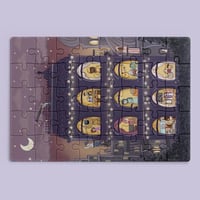 لعبة رمضان الخير للأطفال - ريفير