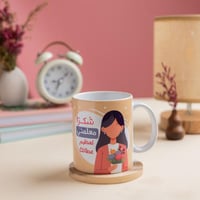 كوب شكرا معلمتي