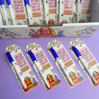 توزيعات أنت بطل طريقك